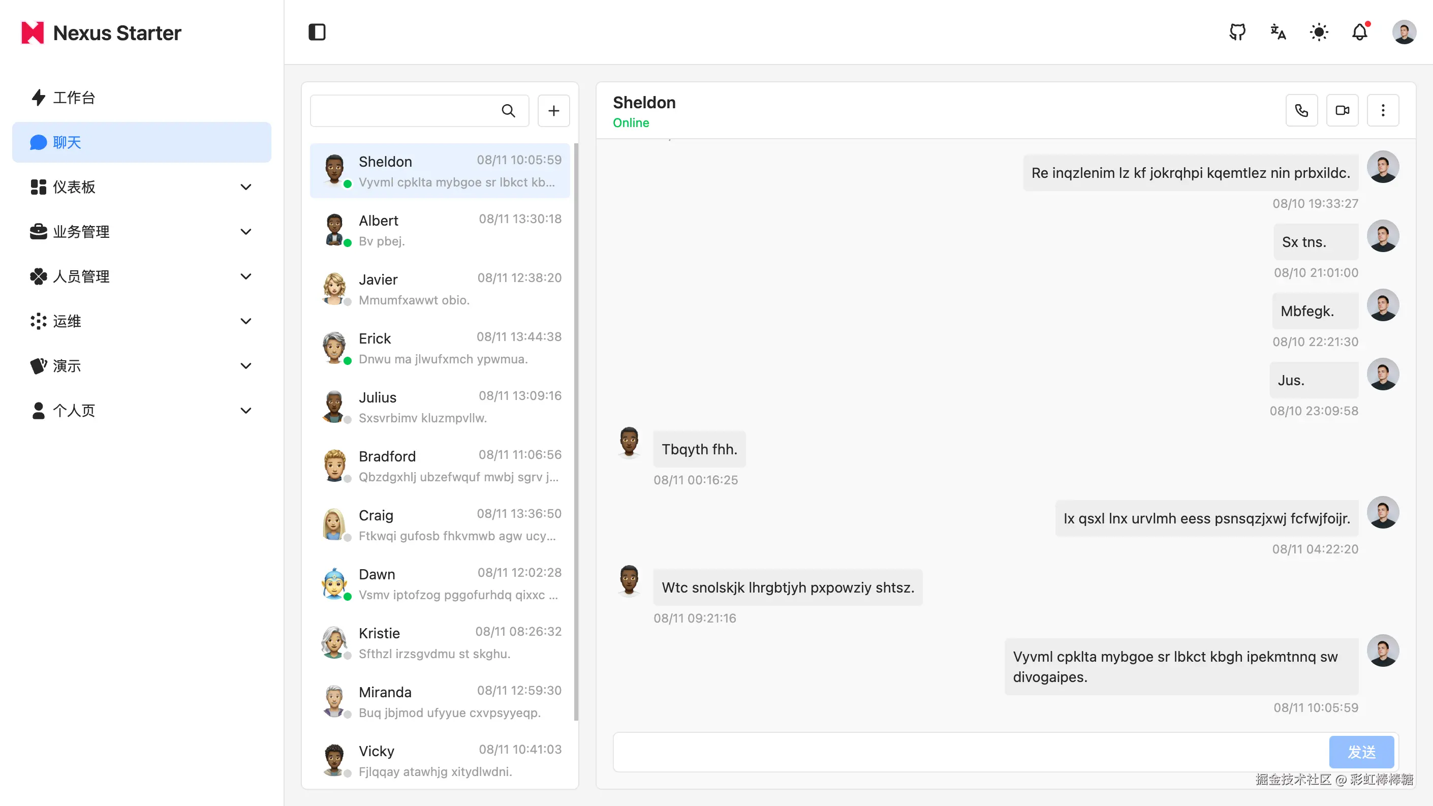 nexus-starter.netlify.app_login (8).png