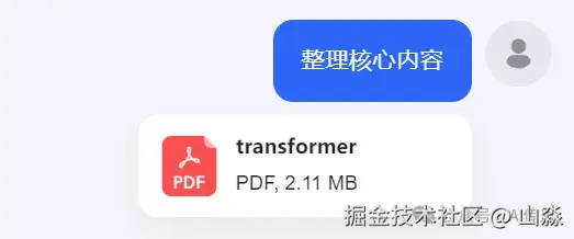 648.webp
