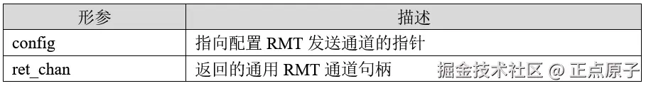 QQ截图20250626153411.png