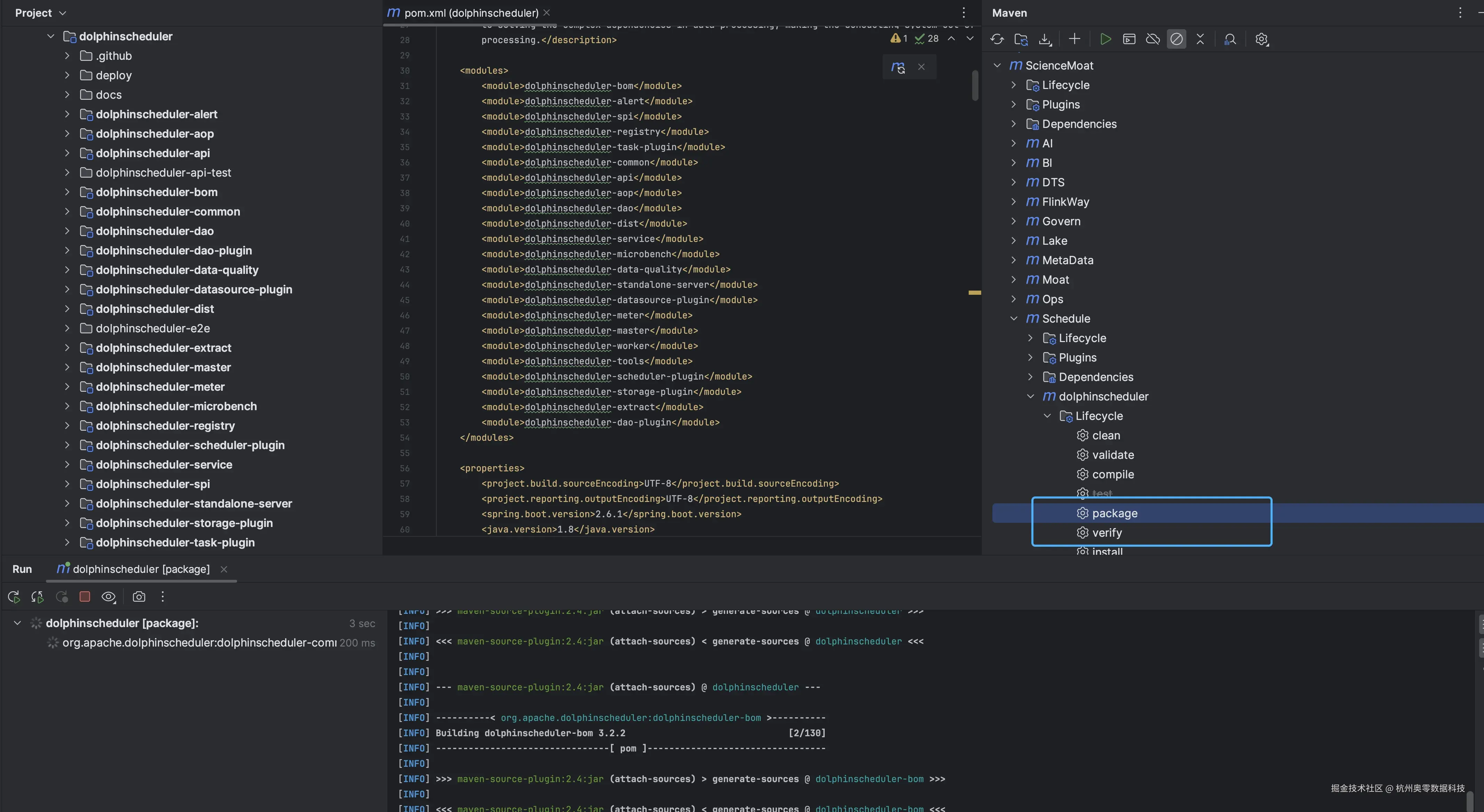 离线开发平台-Maven Package-1.png