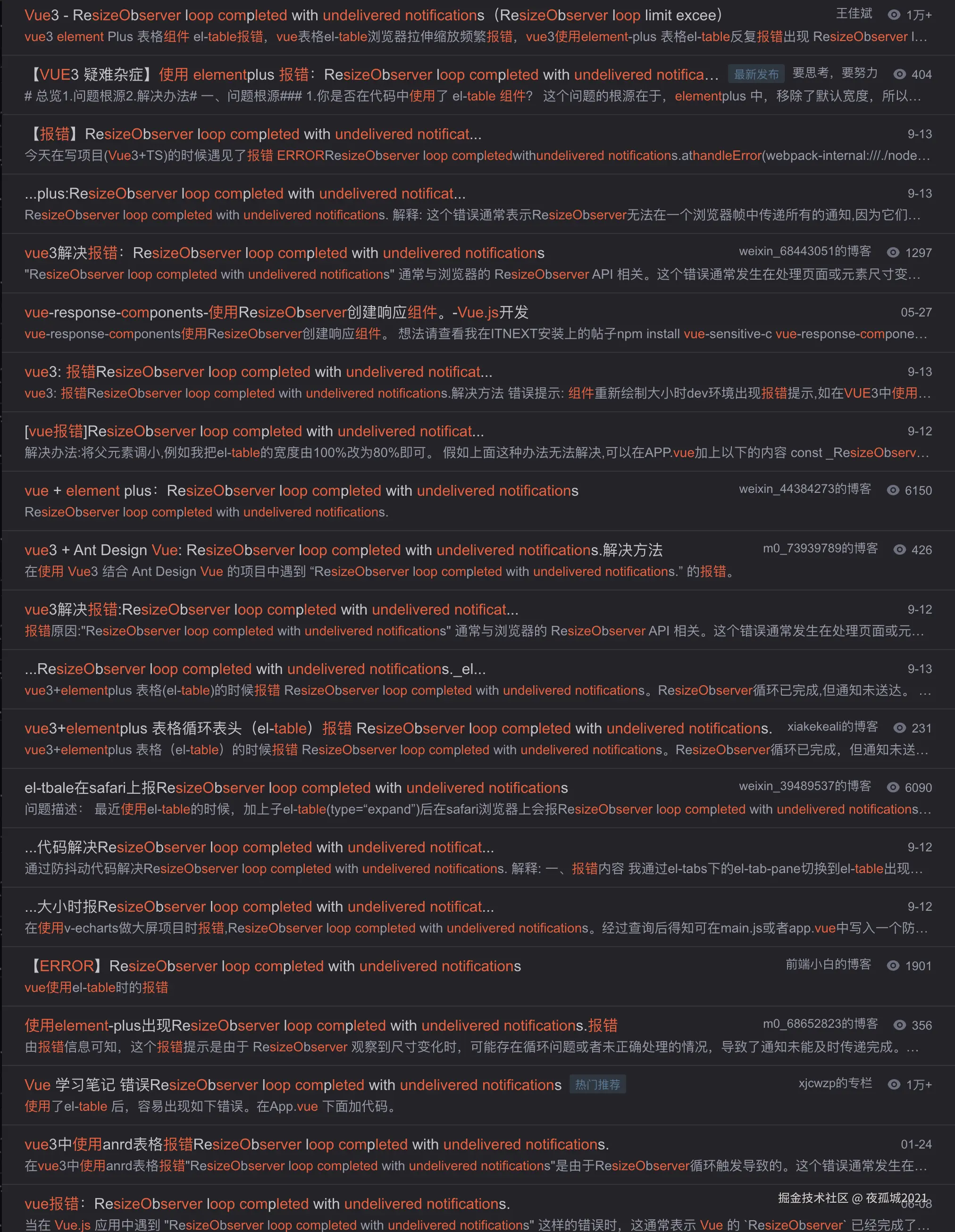 截屏2024-09-13 下午2.33.21.png