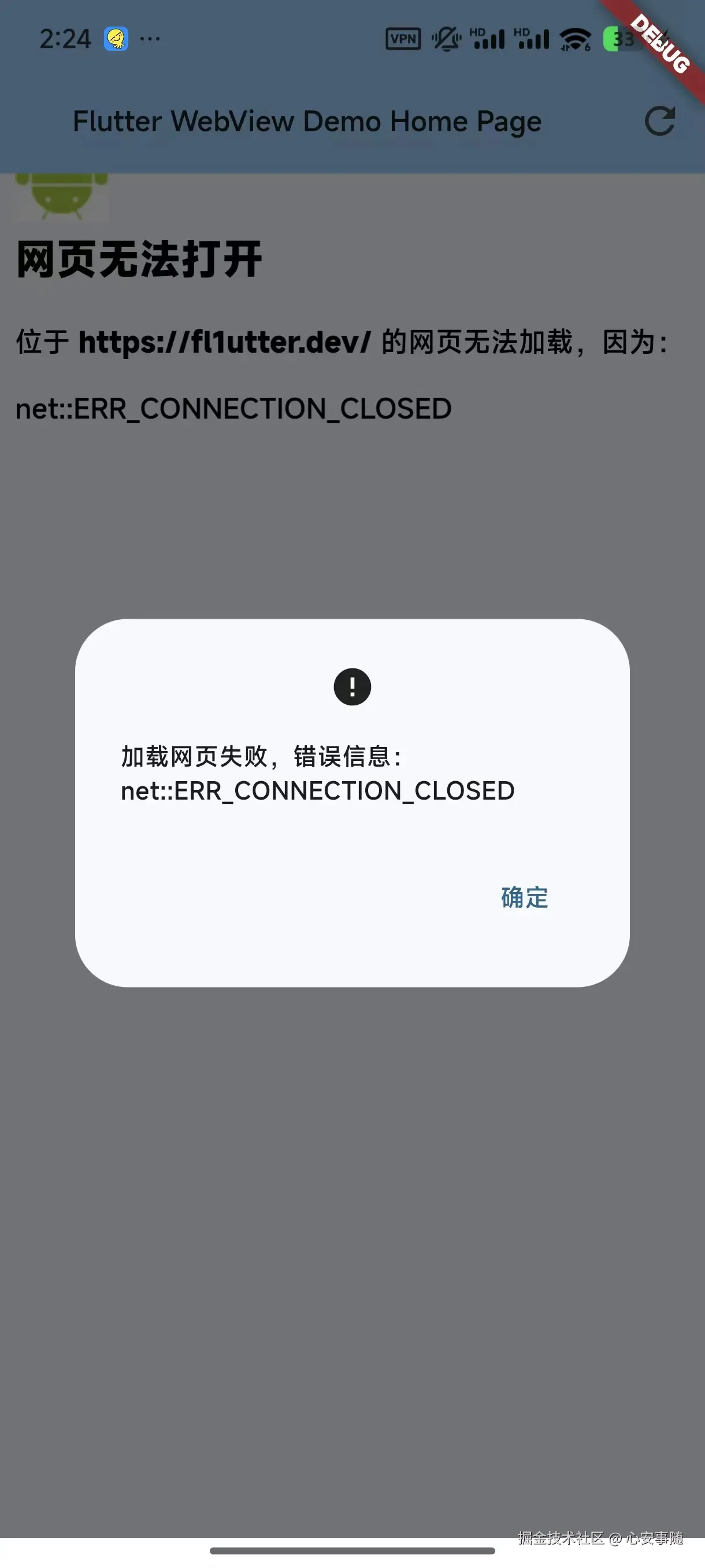 e58aac7cfa12b320111d23da1ac7b8f.jpg