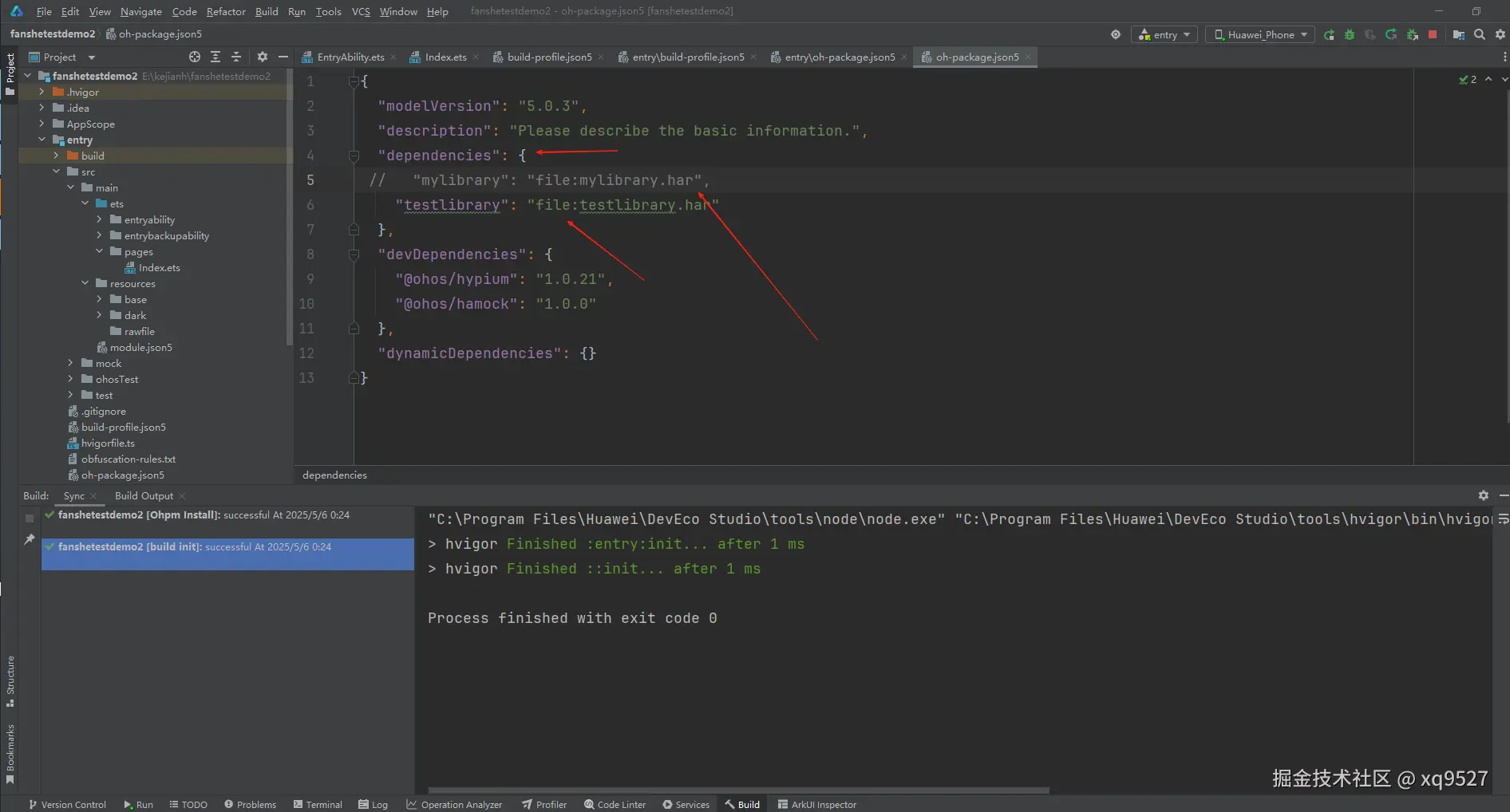 image-20250506002511431
