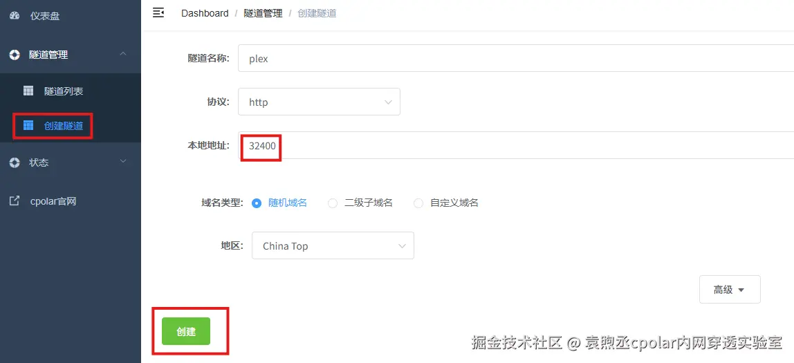 image-20250902165746615