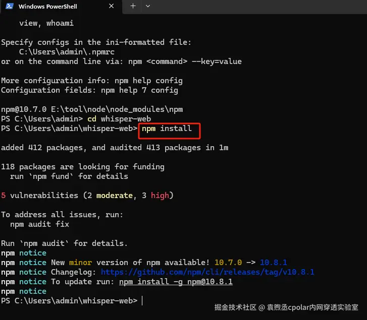 image-20240618150827252