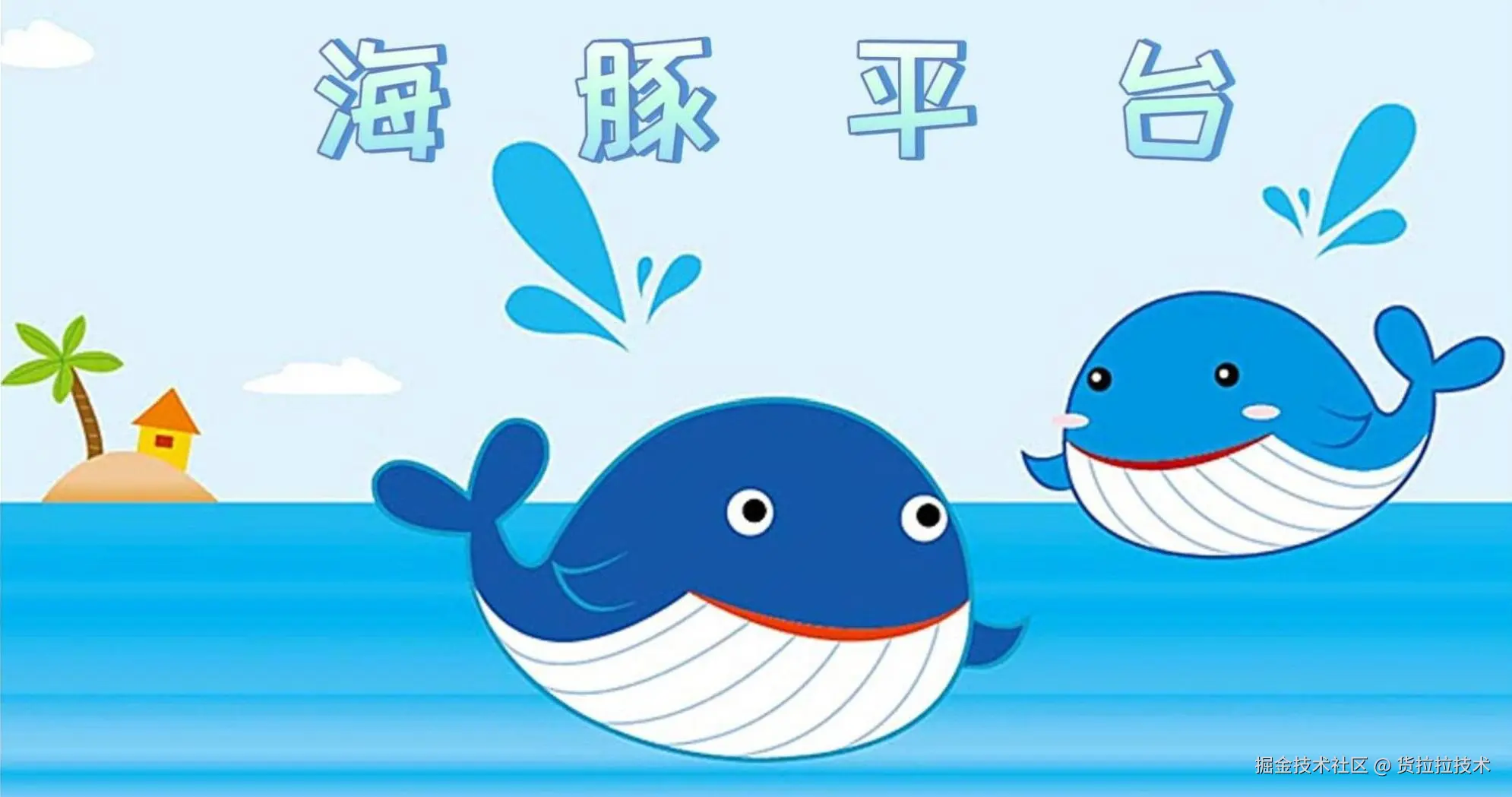微信公众号首页.jpeg