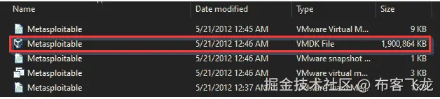 图 2.22 – Metasploitable2 存档
