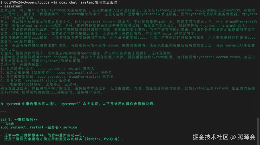 03112.png