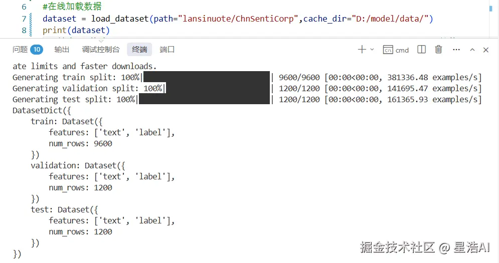 datasets-2.png