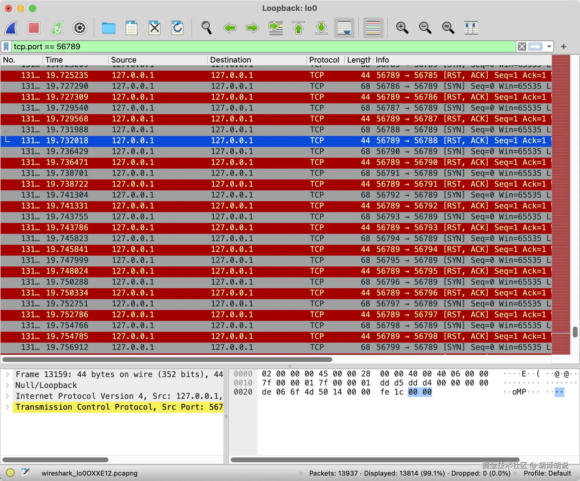 image-20250212161235458