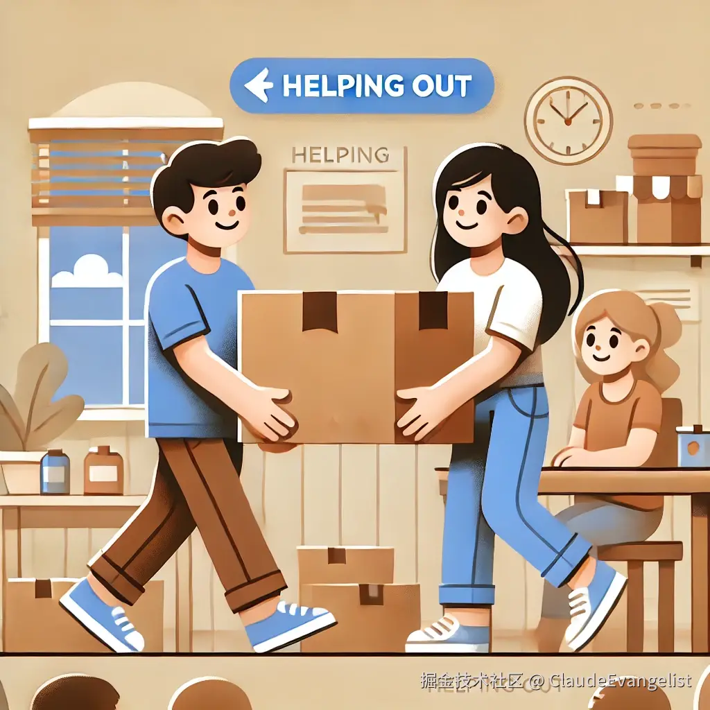 DALL·E 2024-11-19 21.36.34 - An illustration of two people working together to carry a large box, symbolizing the idea of helping out. The setting is a friendly and collaborative .webp