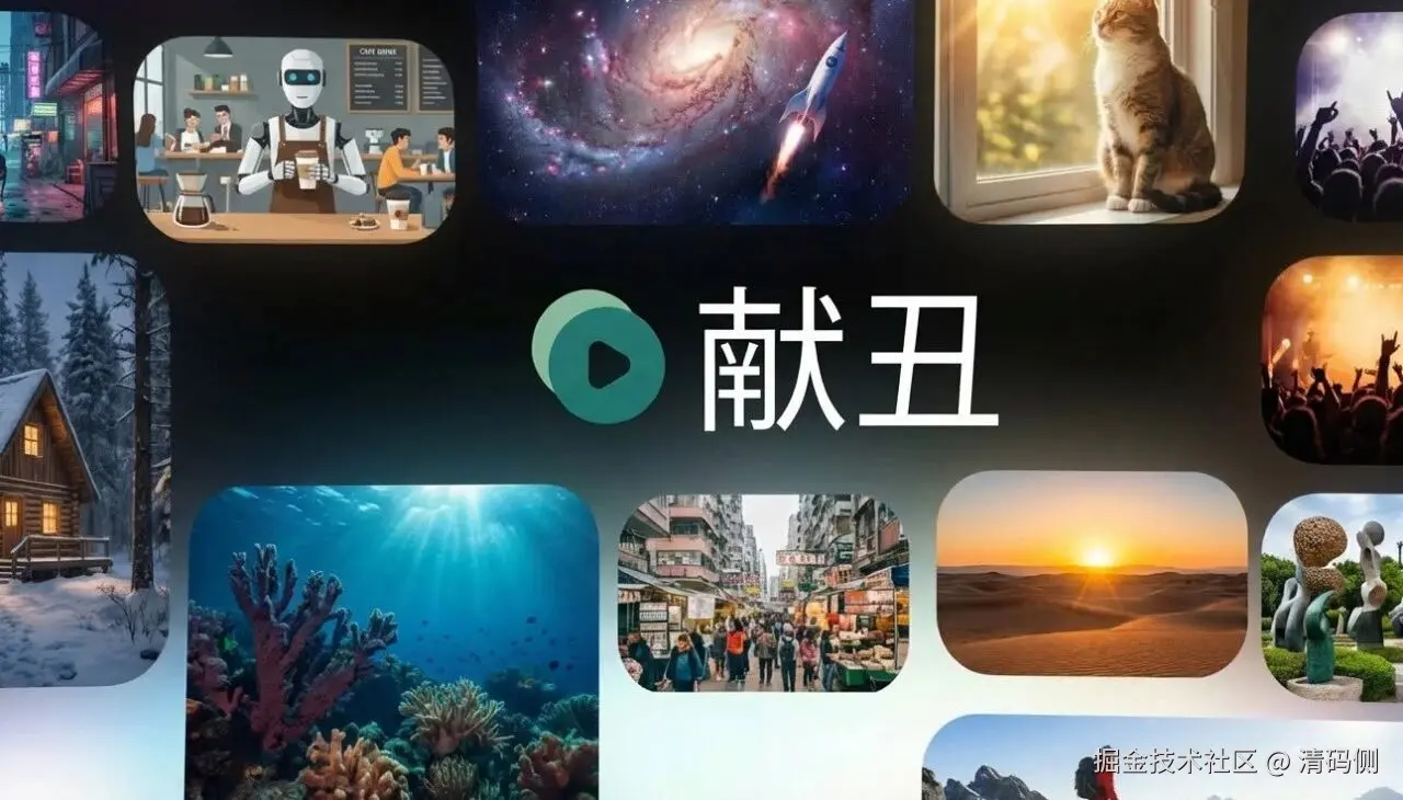 wxv_4346248936693612552