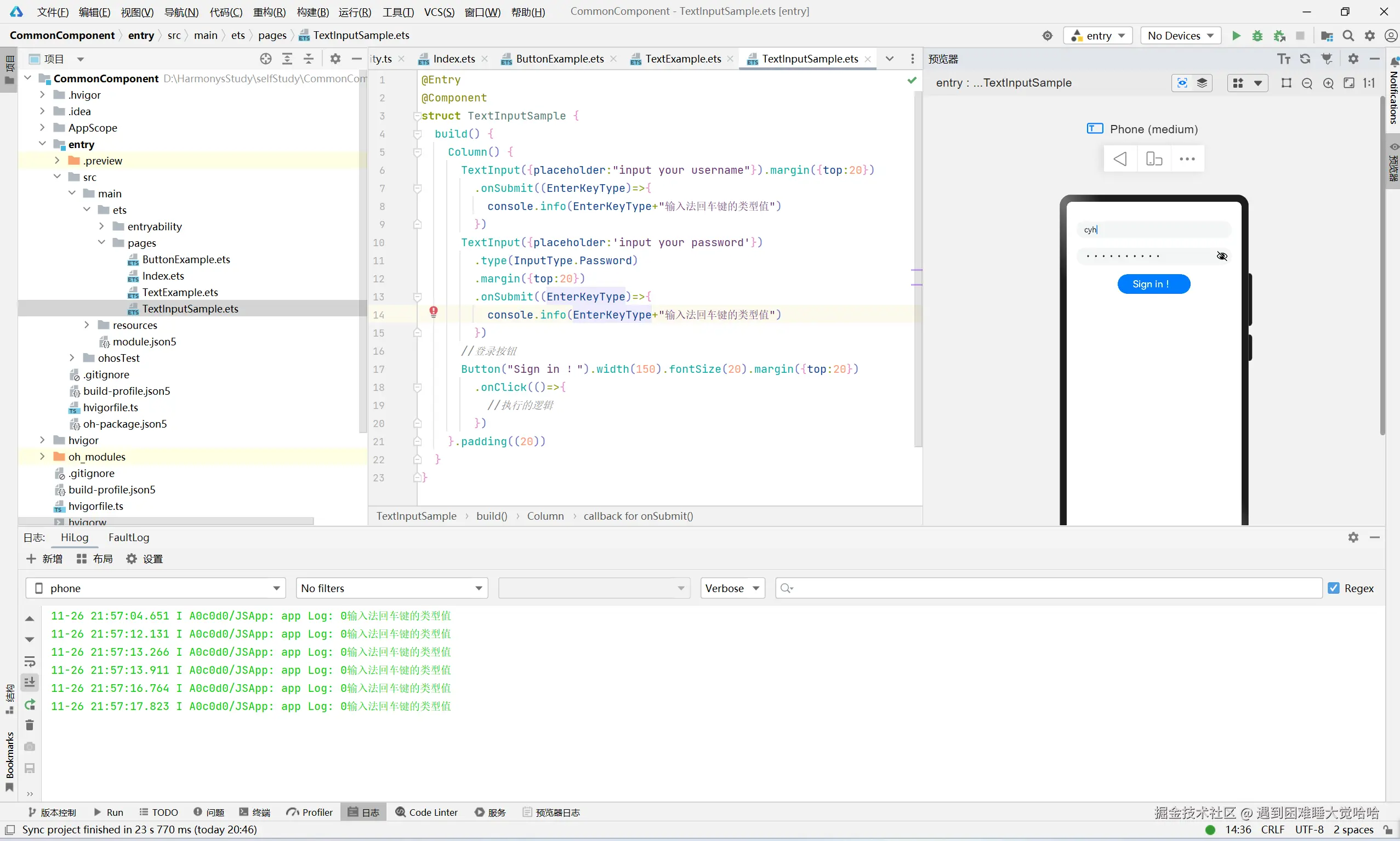 image-20241126215735403