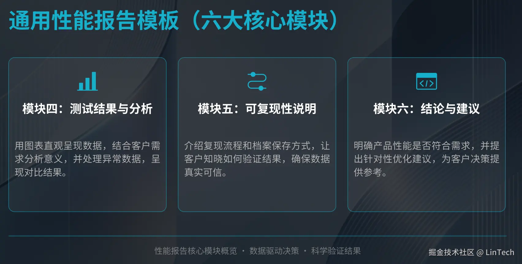 image-20260317173522201