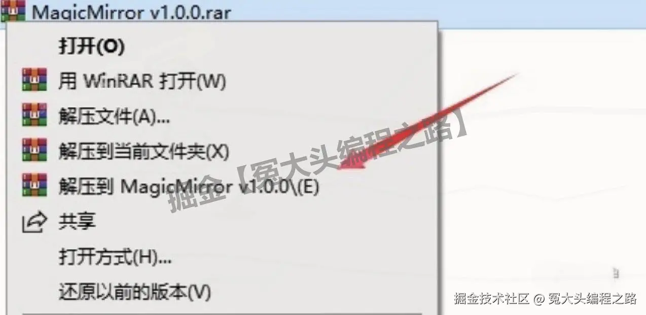 MagicMirror免费开源的 AI 形象变换工具下载安装教程：换脸_换发型一步到位，新手也能秒会