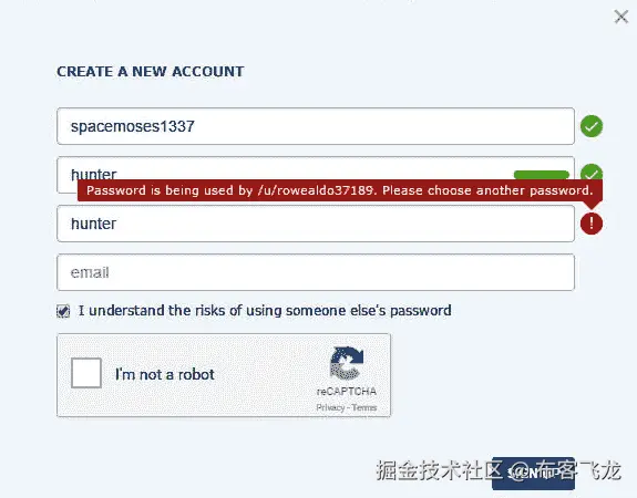 图 8.4 – 有史以来最愚蠢的注册页面错误信息