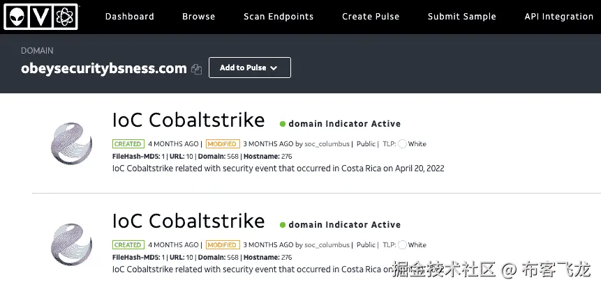 图 15.33 – AlienVault OTX 威胁情报