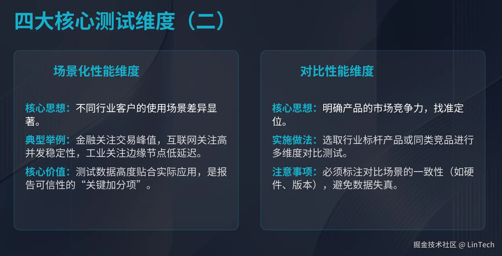 image-20260317173331881