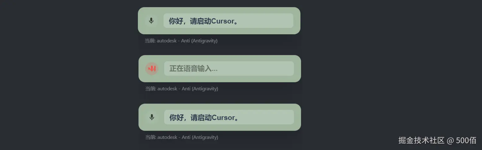 image-20260129000515998.png