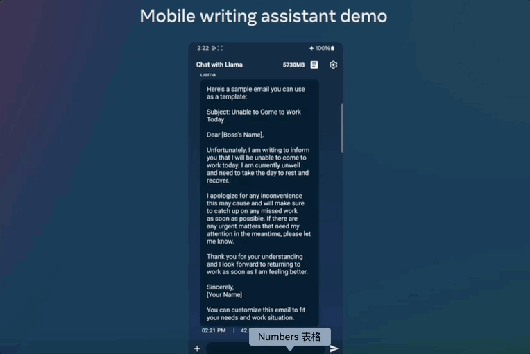 手机写作助手 demo 演示