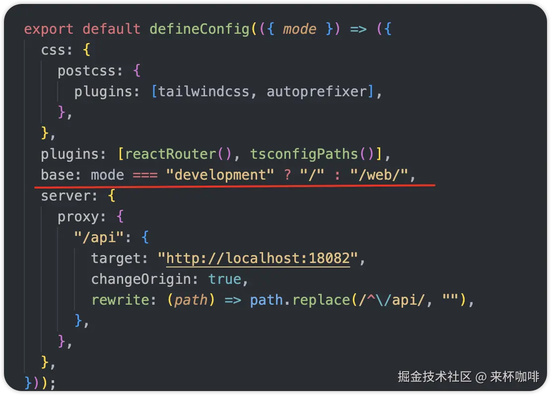 image-20250106221822159