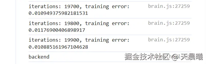 屏幕截图 2024-11-19 144519.png