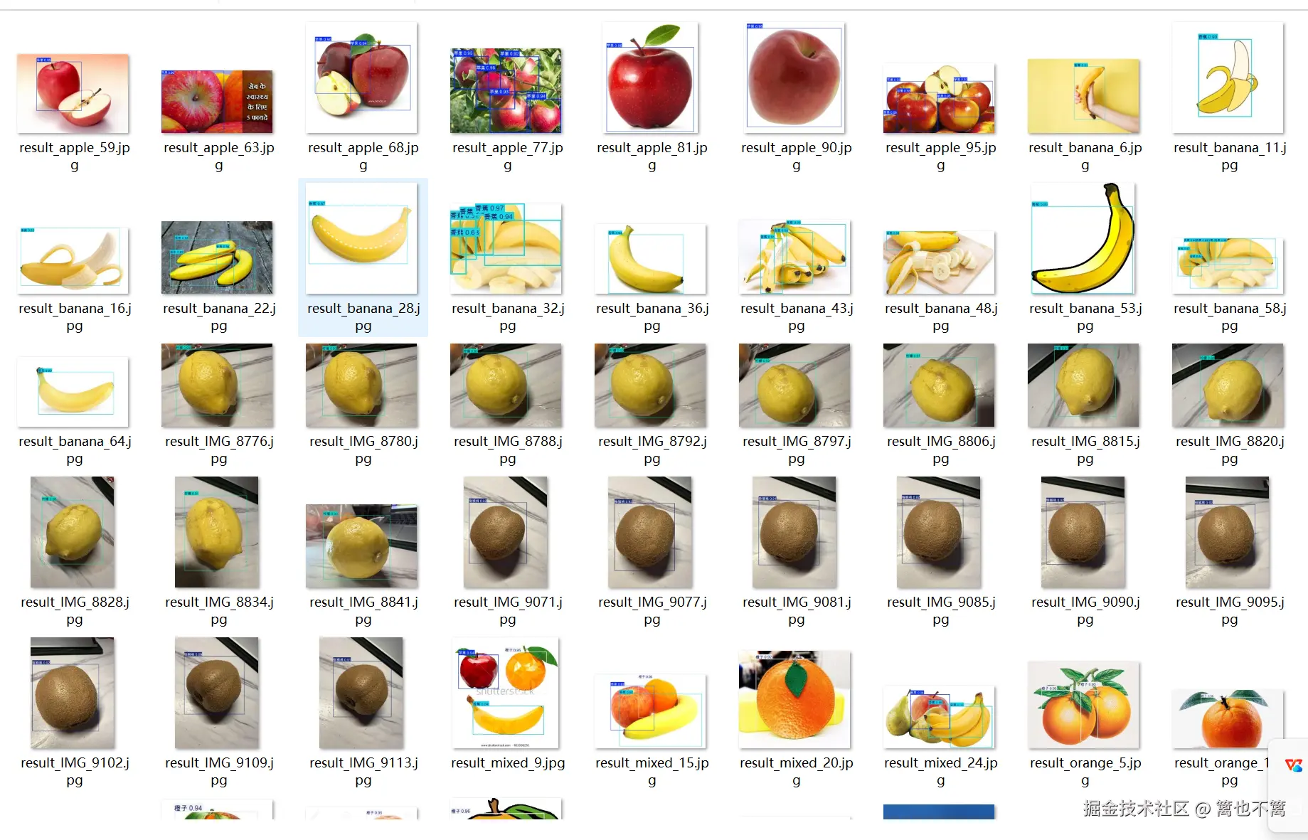image-20250726162409659