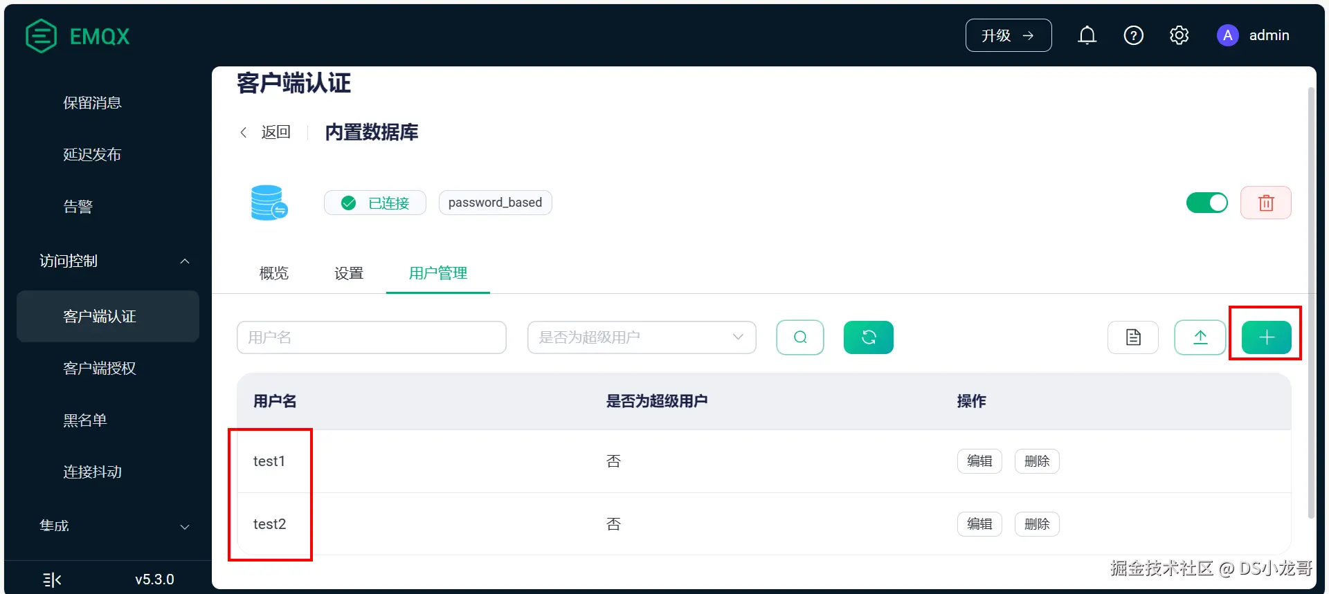 image-20231107163706657