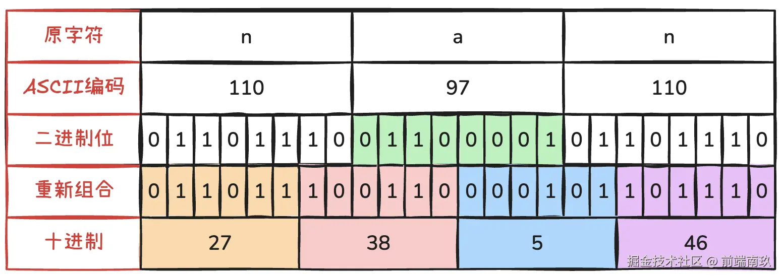 base2.png