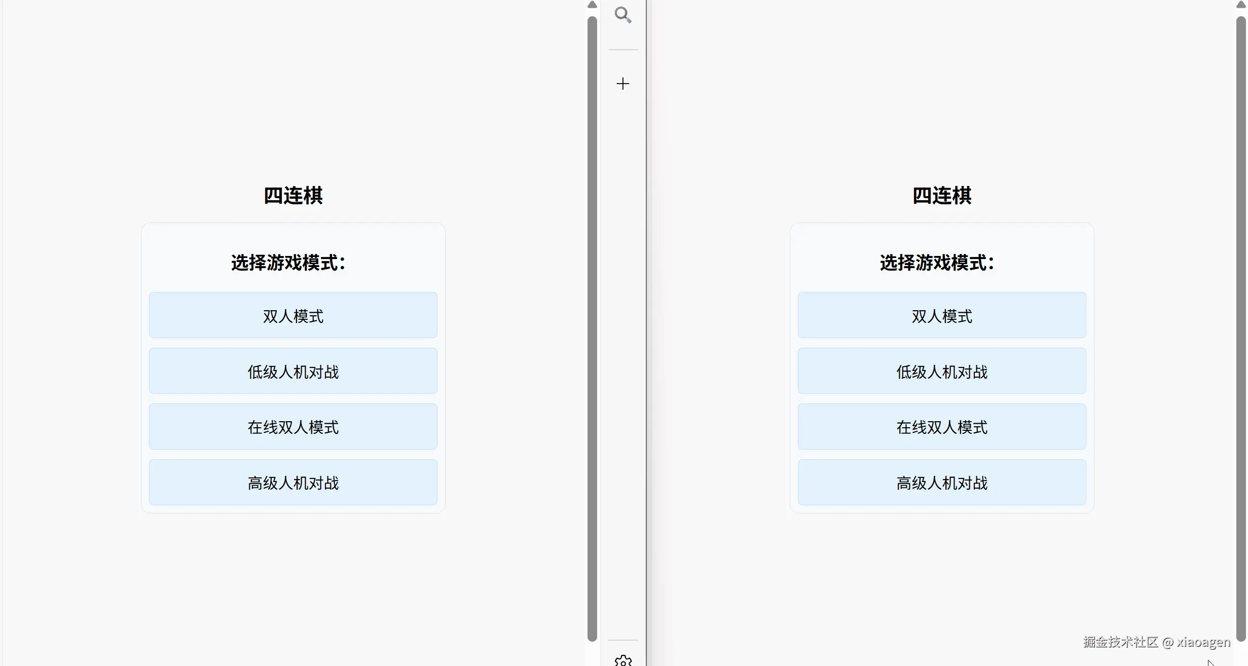 6.gif