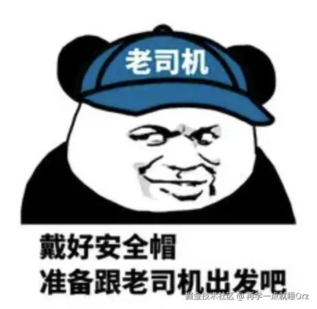 image-20220813140434032