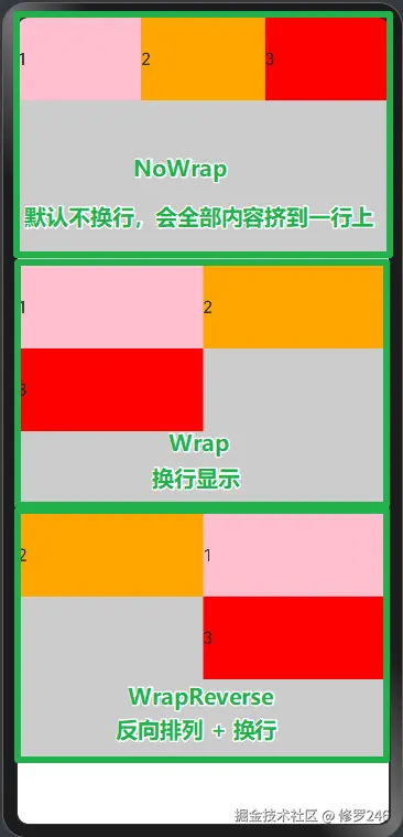 image-20240829162122036.png