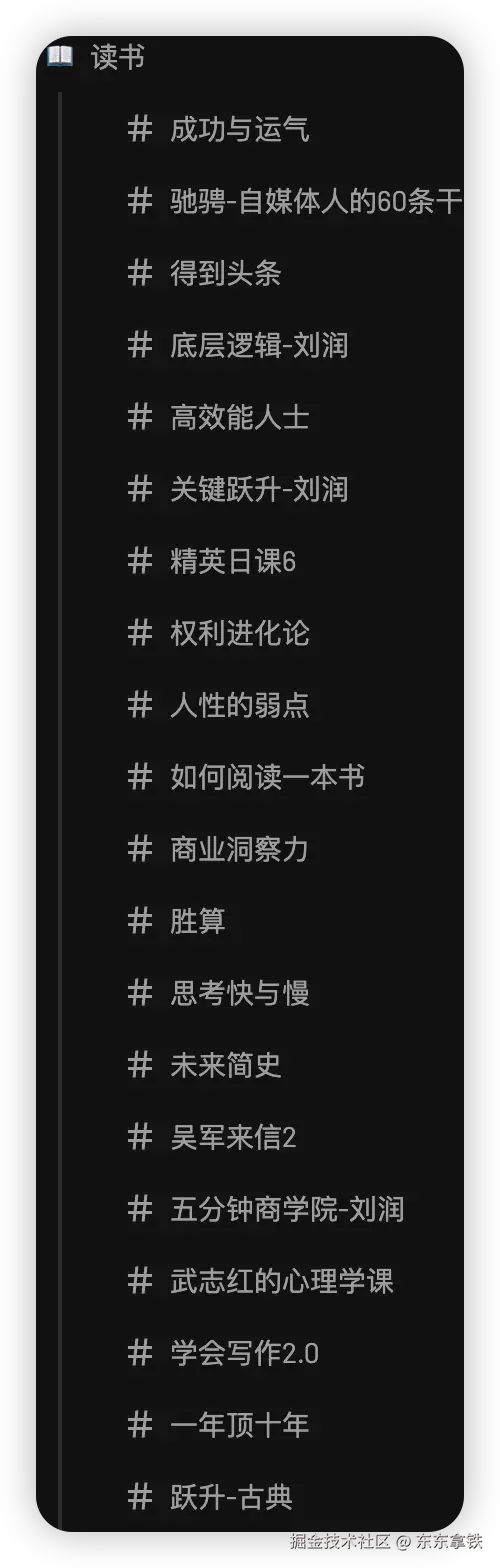 1755FB99-7021-49D3-AAAB-18F639F0428E.png