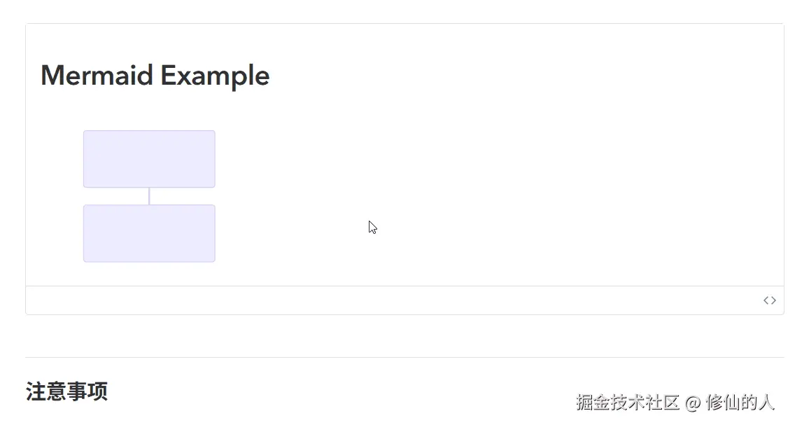 markdown3.gif