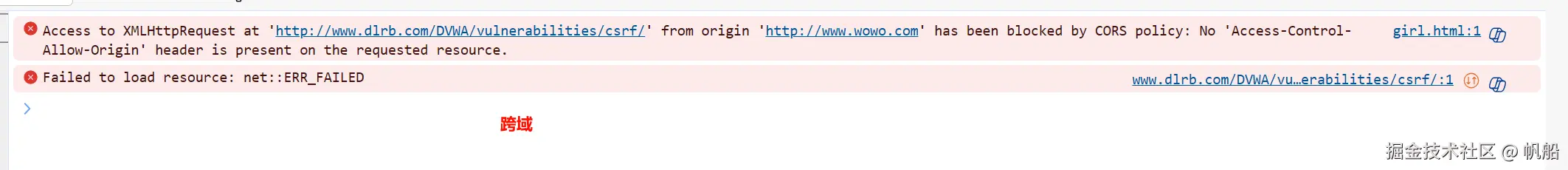 image-20240531110505970