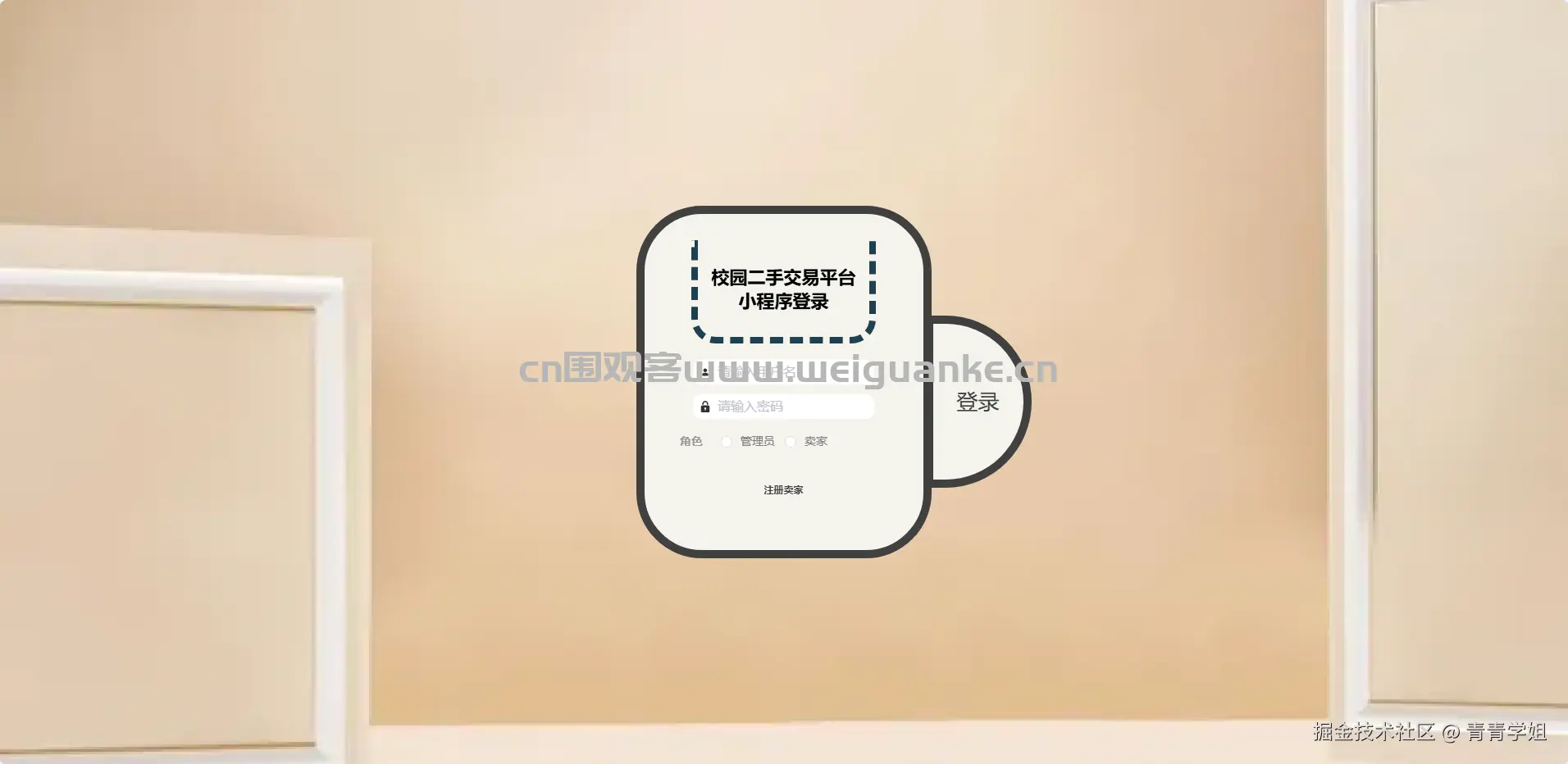 1751514030-538b0ff26d17db7.png
