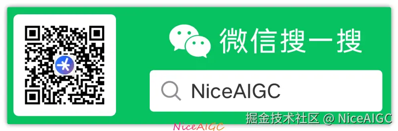 image-20250820084038108