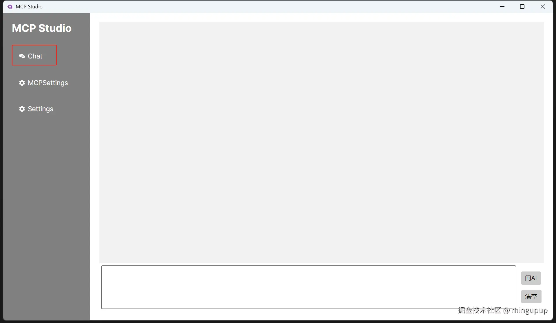 image-20250402092415352