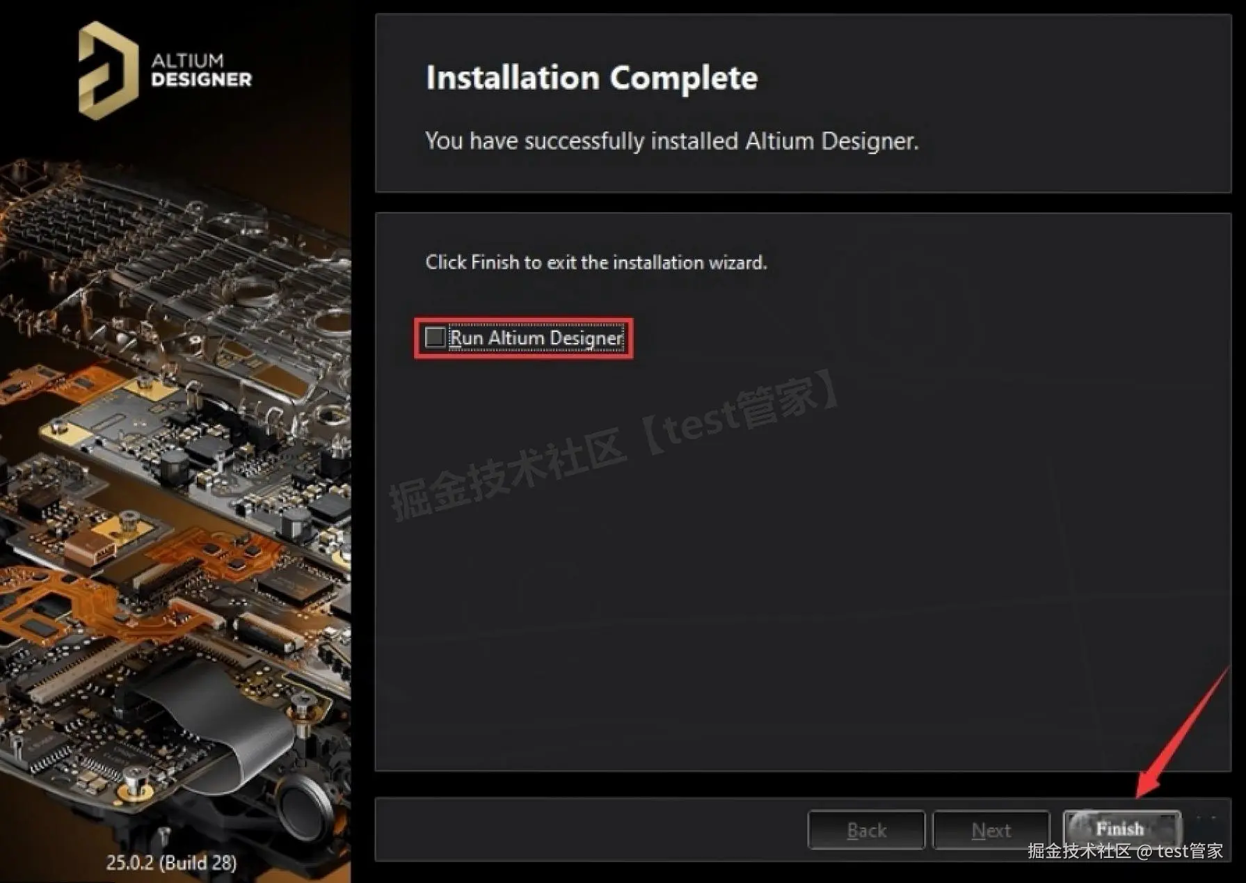 搞定AD25安装！Altium Designer 25（AD25）中文激活版下载安装教程（附安装包下载）+激活避坑指南