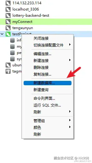 image-20240423184038965