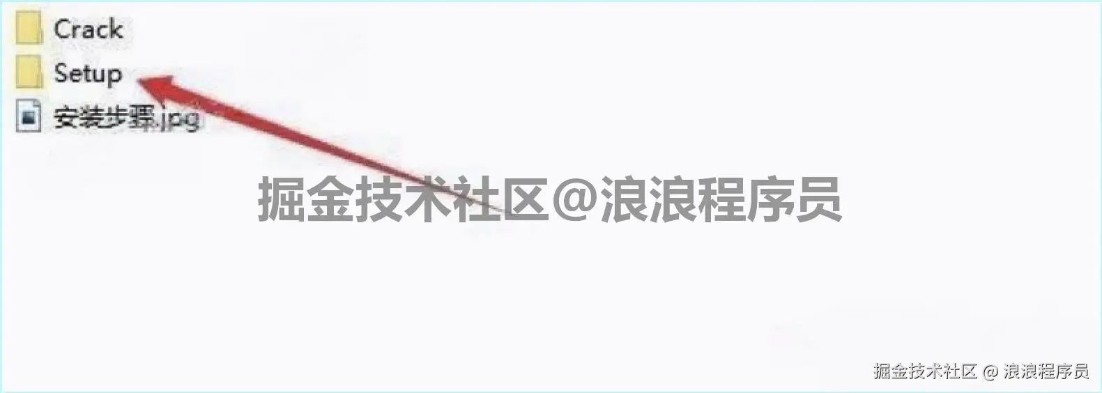 Lumion Pro 12.0 下载安装教程+激活教程Lumion超详细安装教程