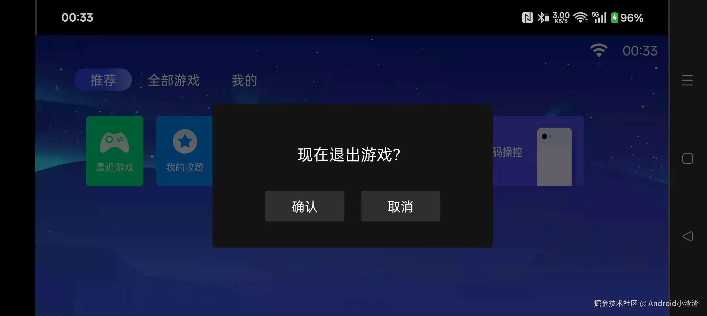 c6c28e33da9b2aec9f517b739ed6a618.jpg