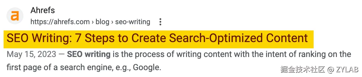 图片示例：一个好的标题例子