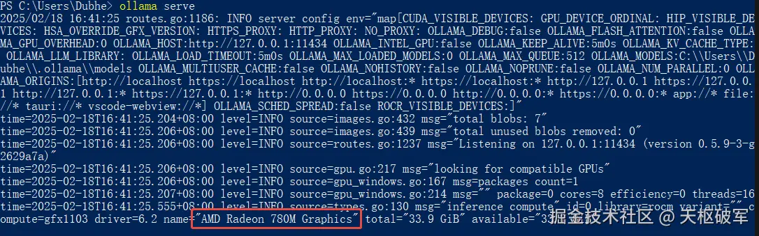 cmd.png