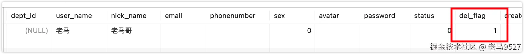 image-20230524105840263