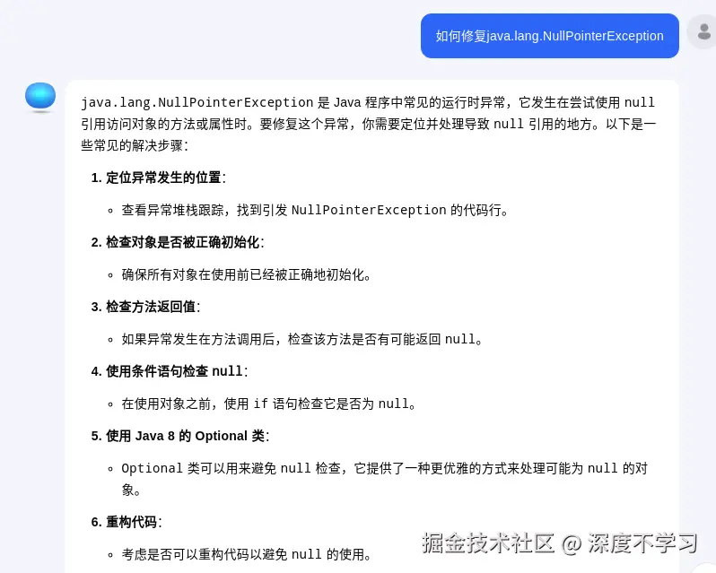 Pasted image 20240825153245.png