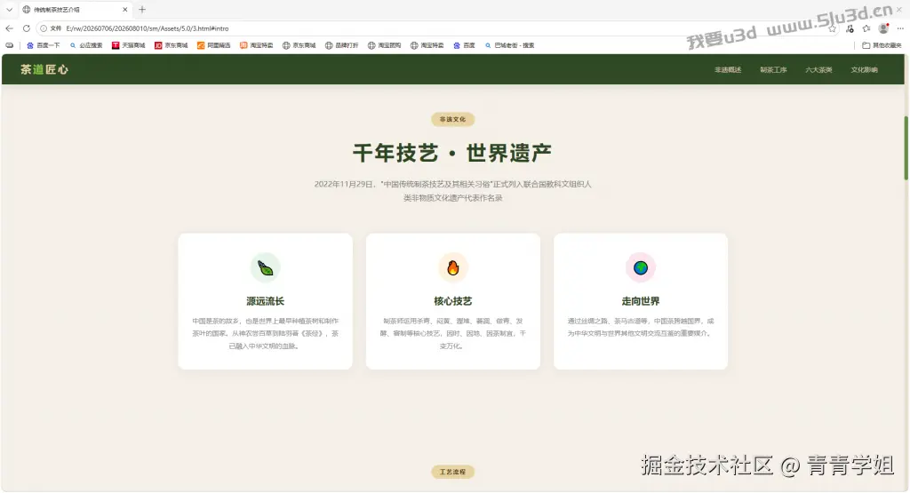 1787535107-de8c1d1e09af059-1024x555.png
