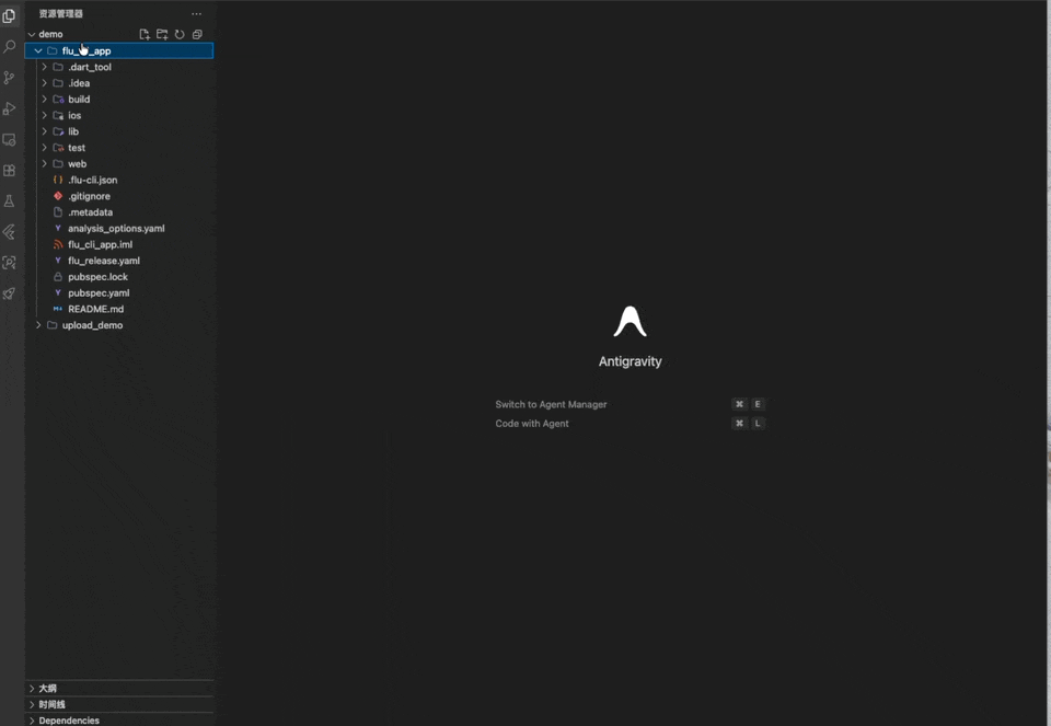 open-publish-center.gif