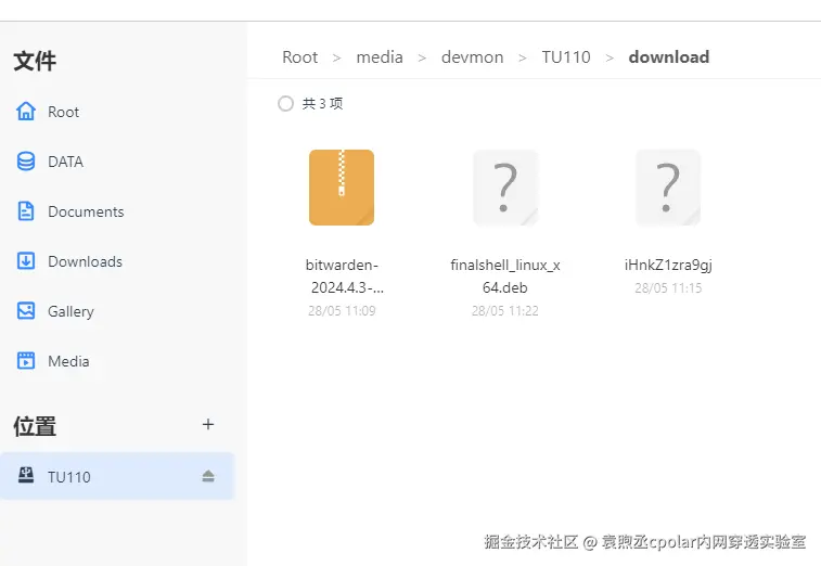 image-20240528112810743