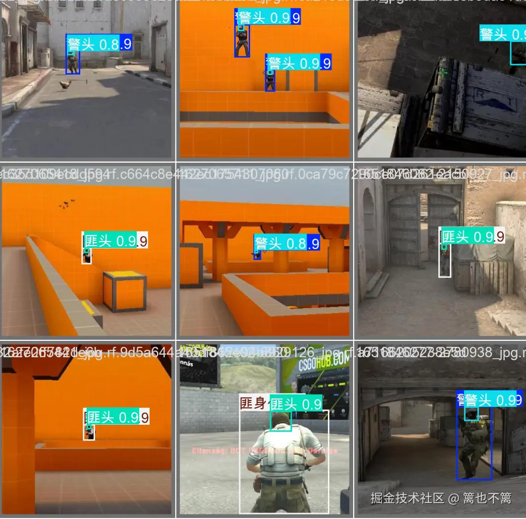 image-20250710215257257